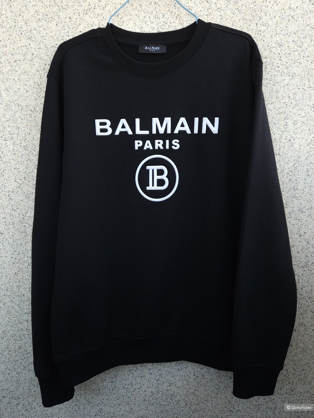 Свитшот Balmain, M