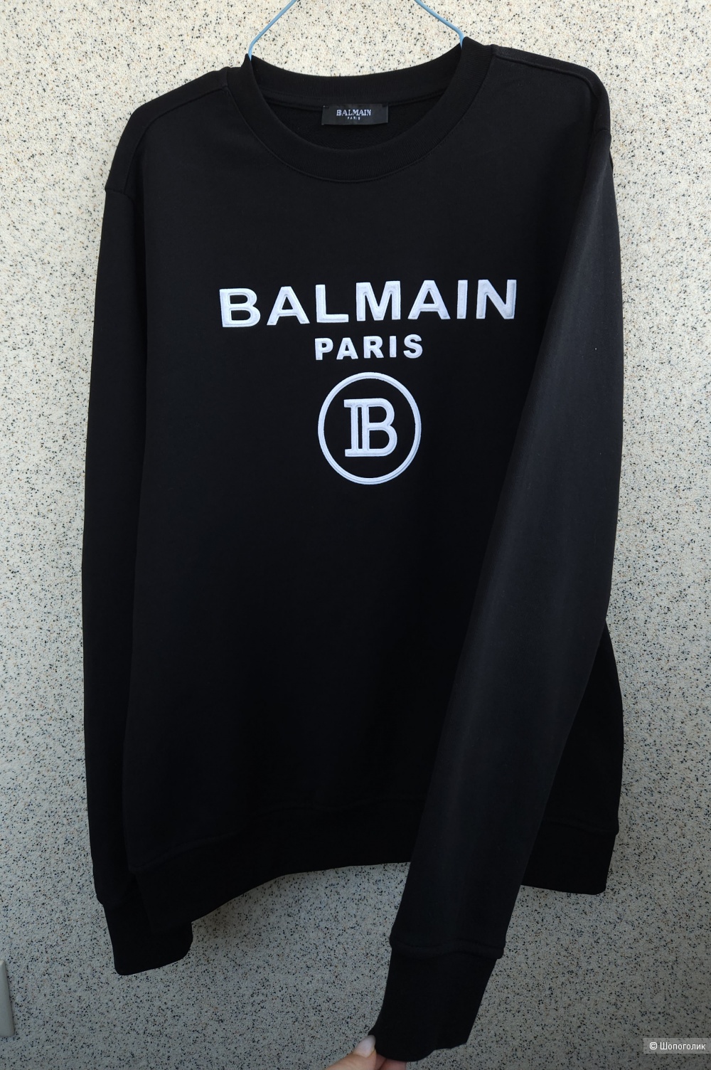 Свитшот Balmain, M
