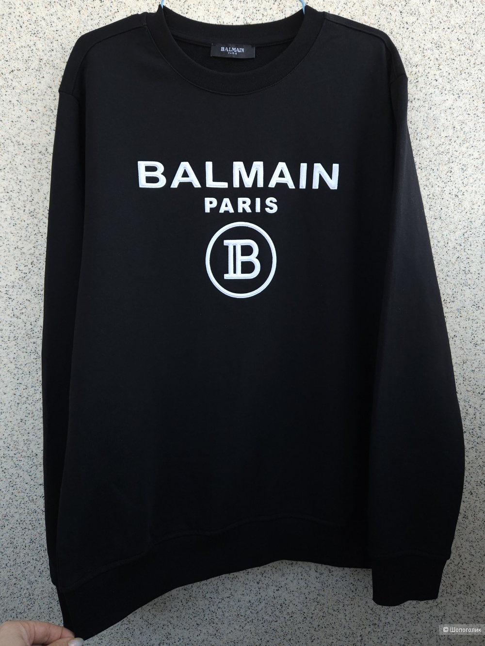 Свитшот Balmain, M
