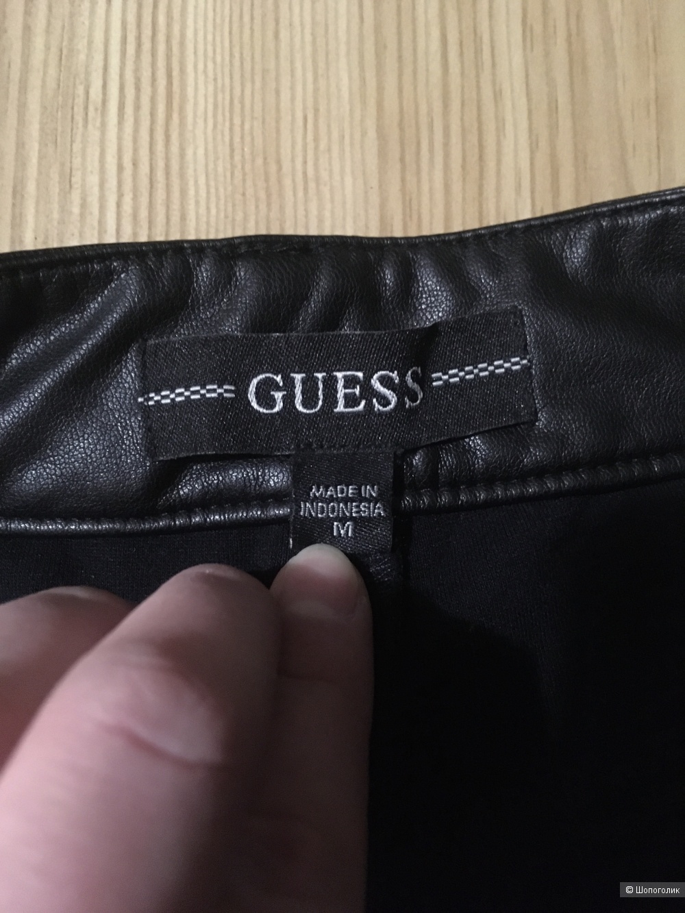 Шорты guess размер s/m