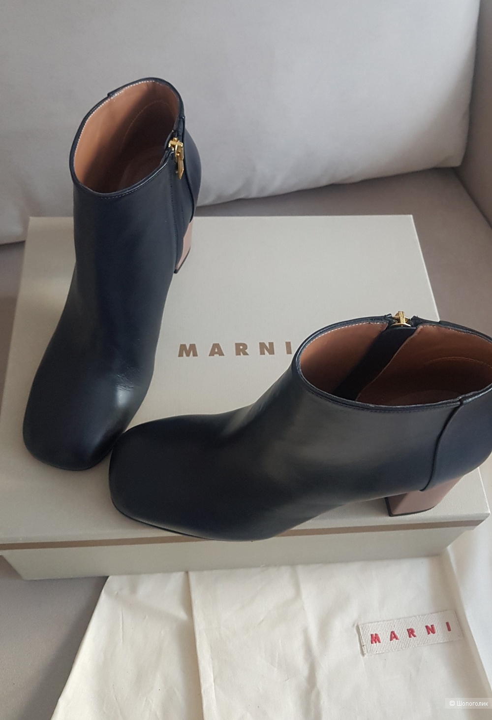 Ботильоны Marni, 38,5 размер
