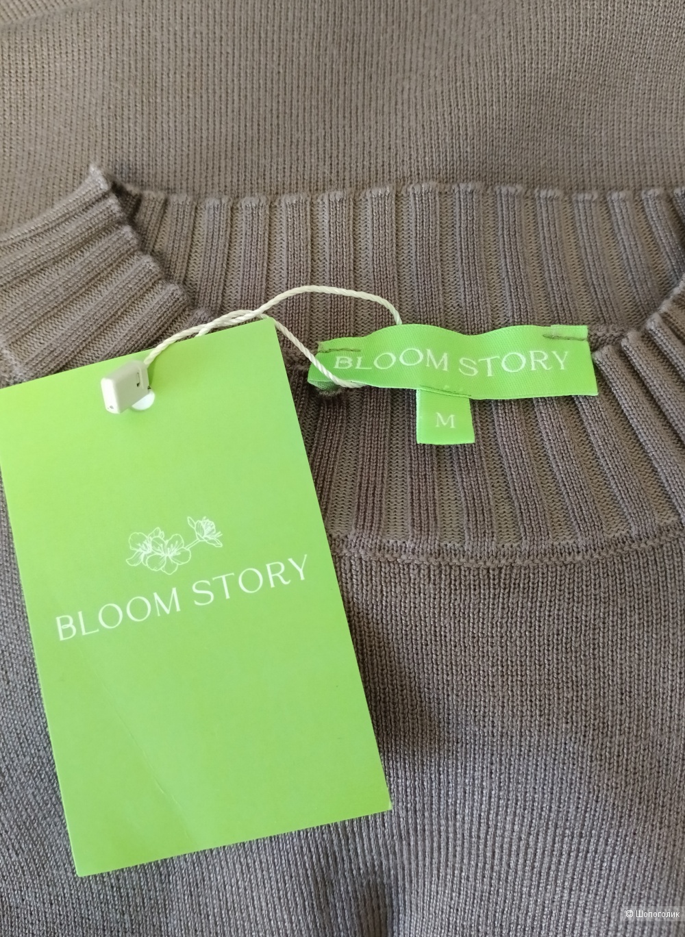 Платье BLOOM STORY, размер L