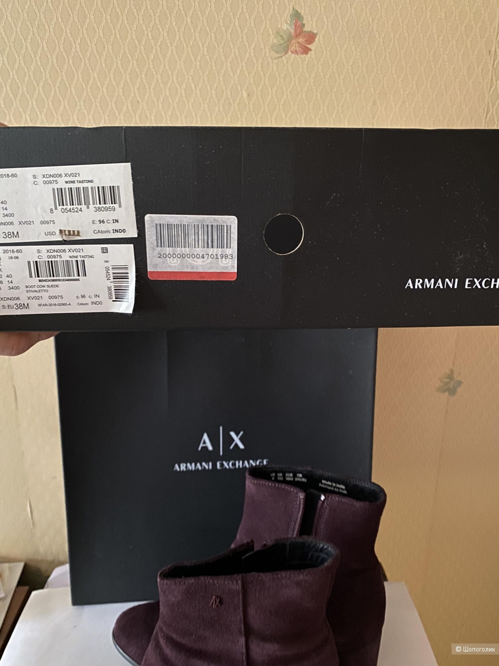 Сапоги Armani Exchange 38