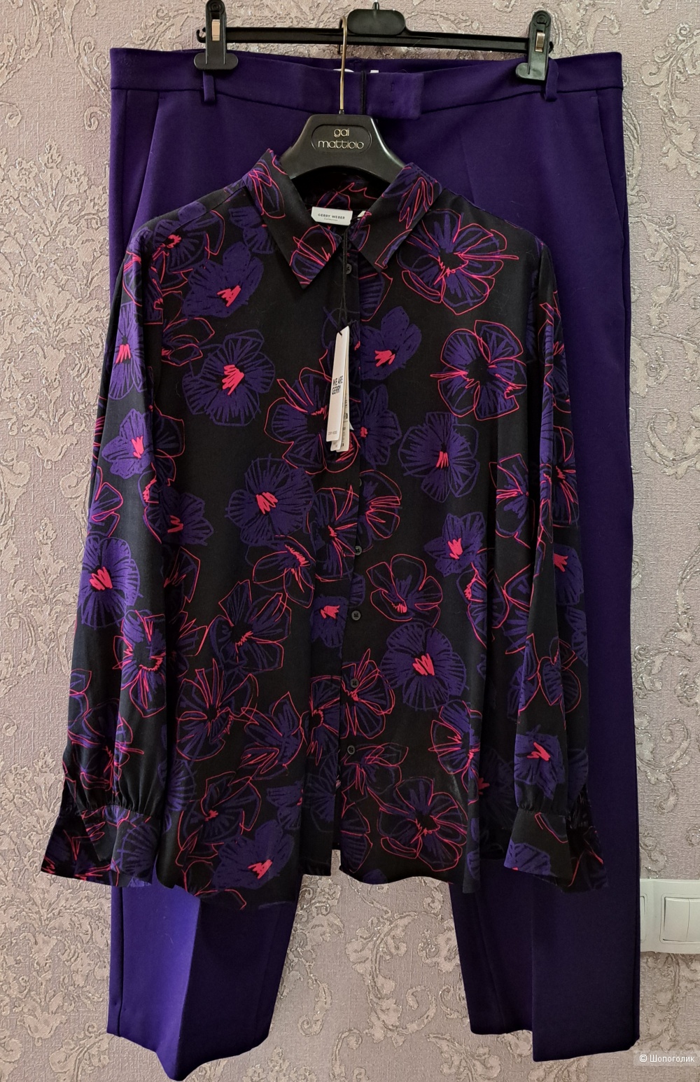 Блузка  и брюки Gerry Weber, 54 разм