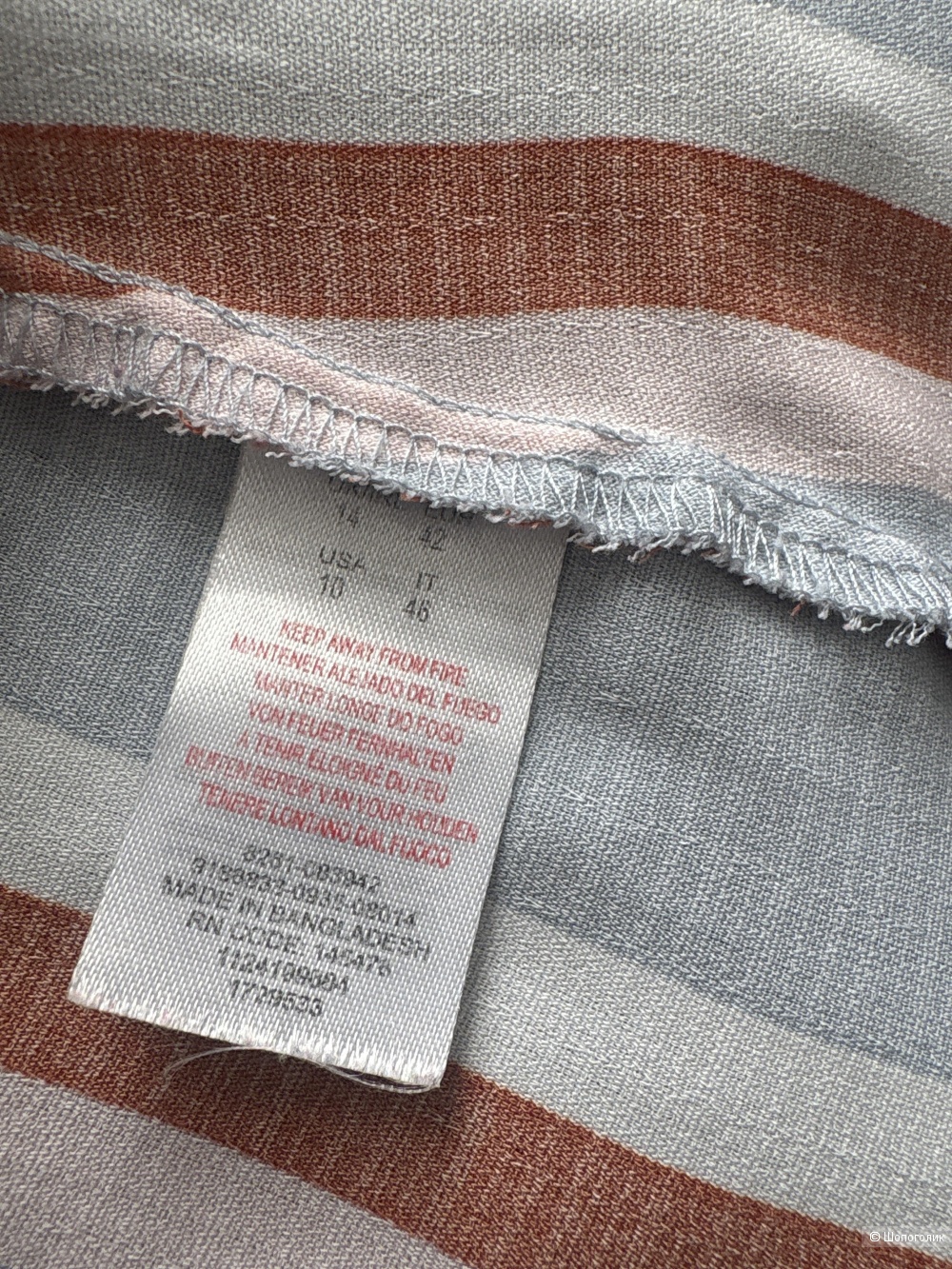 Блузка Primark, размер 48