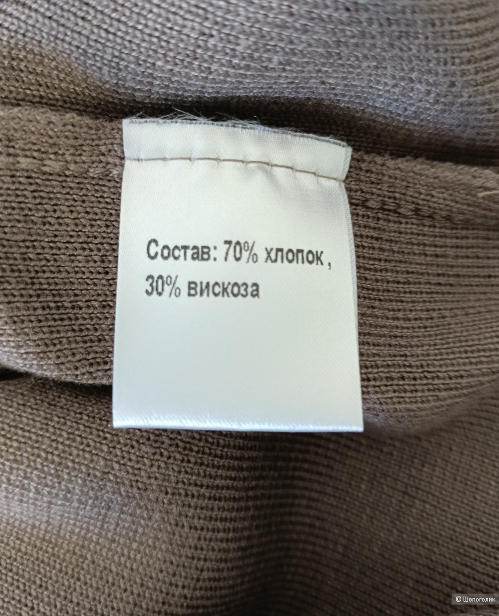 Платье BLOOM STORY, размер L