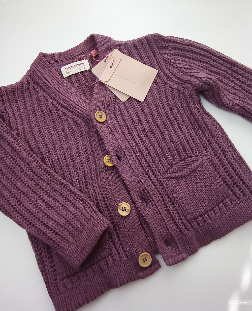 Платье и кардиган Musli Neck/Neck 74см