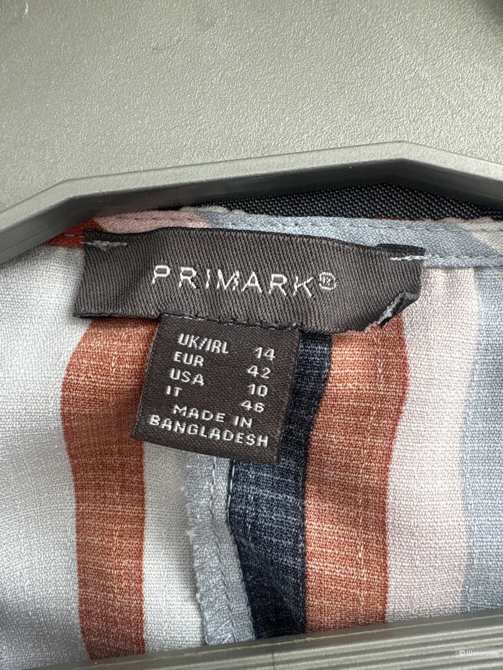 Блузка Primark, размер 48