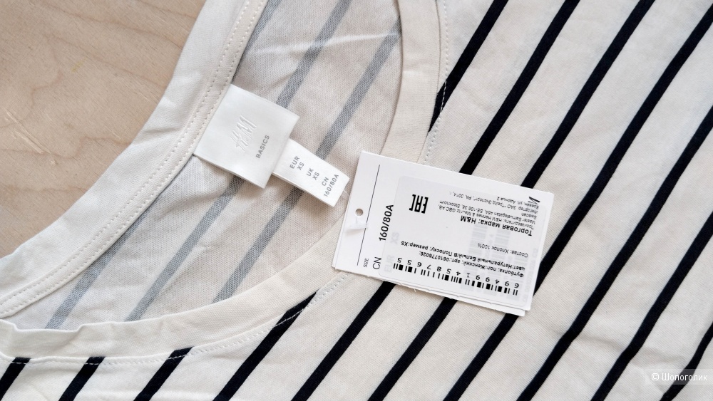 Футболка H&M размер XS