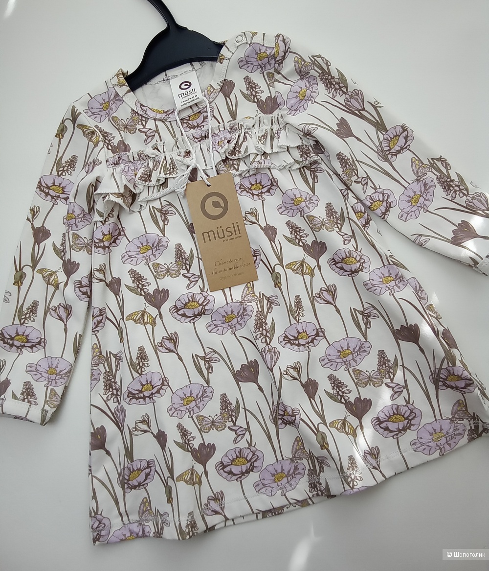Платье и кардиган Musli Neck/Neck 74см