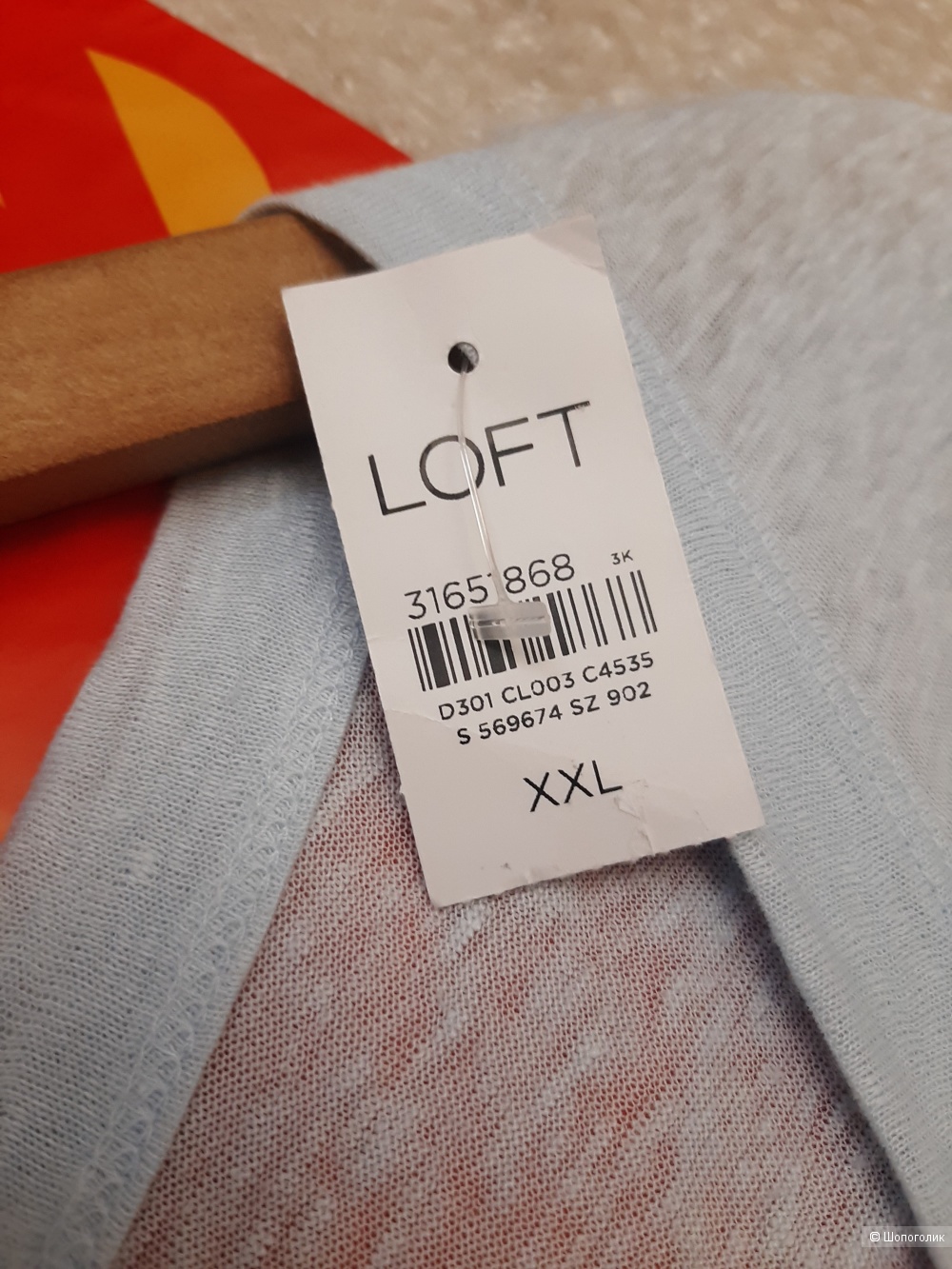 Льняная футболка LOFT XXL