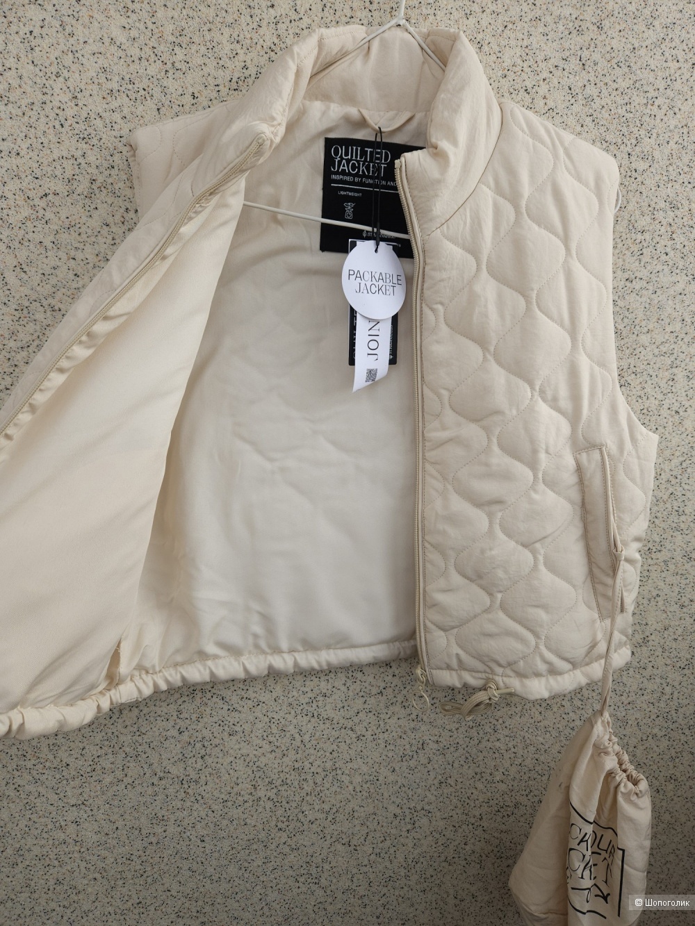 Жилет Stradivarius, S