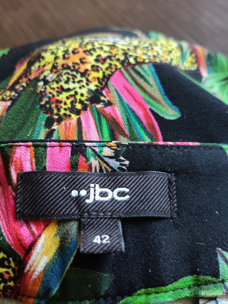 Брюки\палаццо JBC р. 48-50