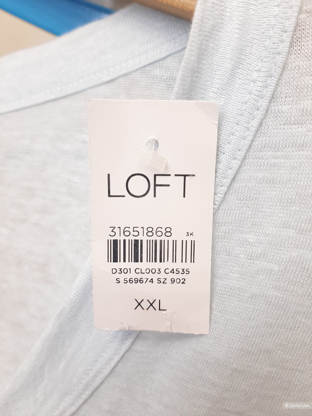 Льняная футболка LOFT XXL