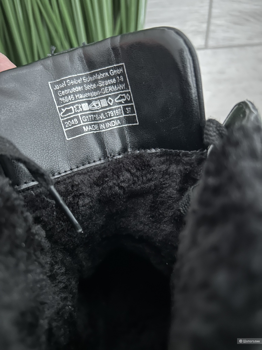 Ботинки Gerry Weber 37