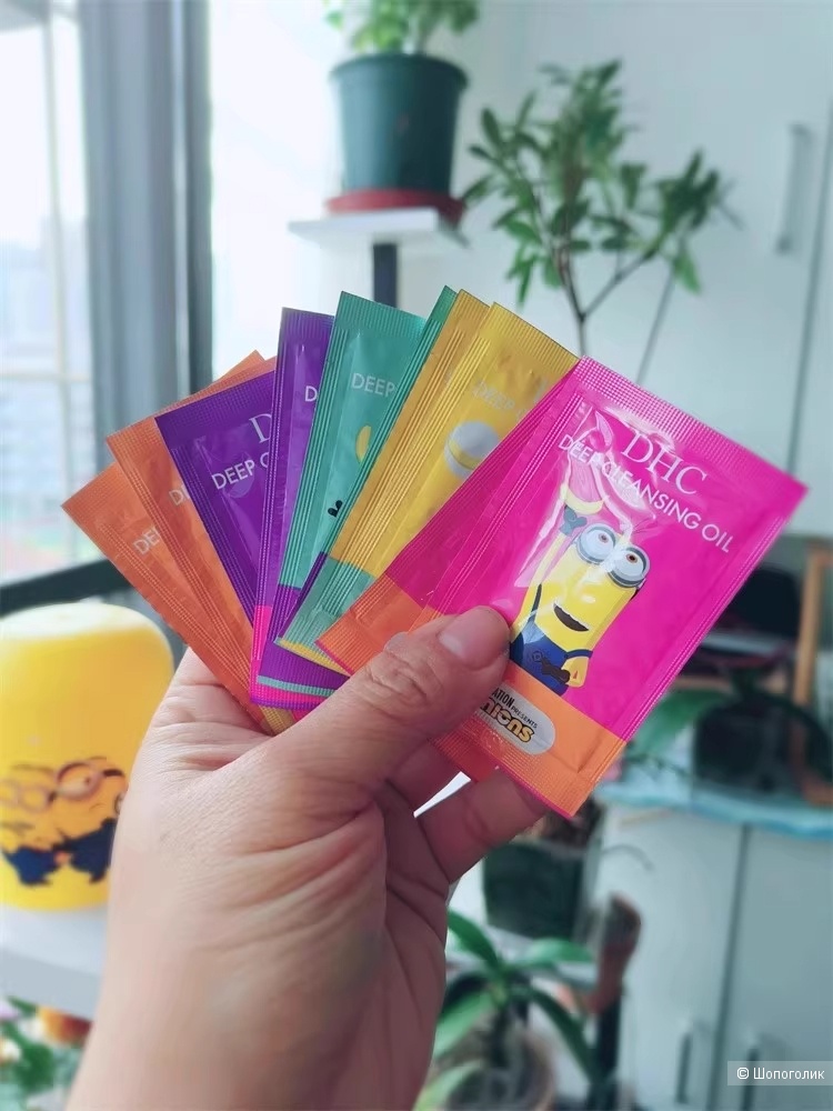Масло для снятия макияжа DHC minions deep cleansing oil 3 мл*10саше
