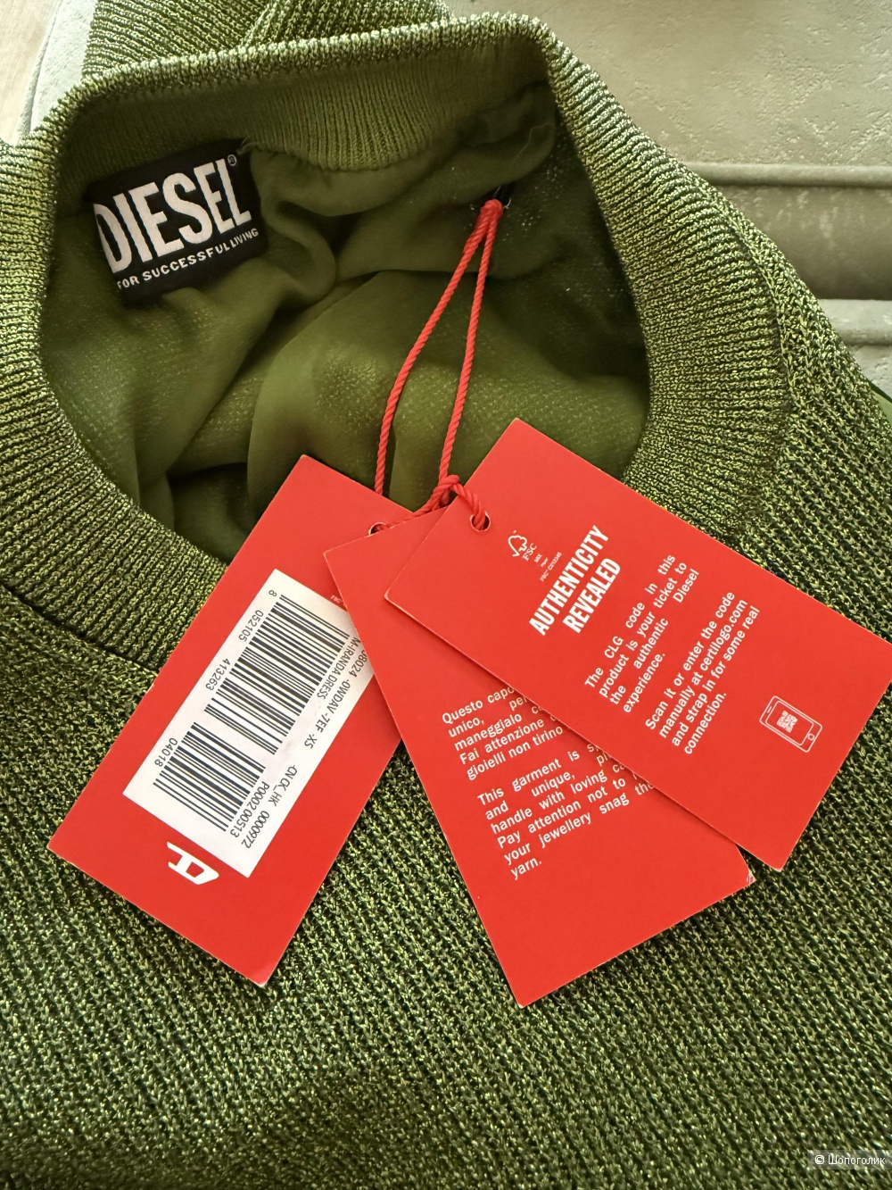 Платье Diesel размер s-m