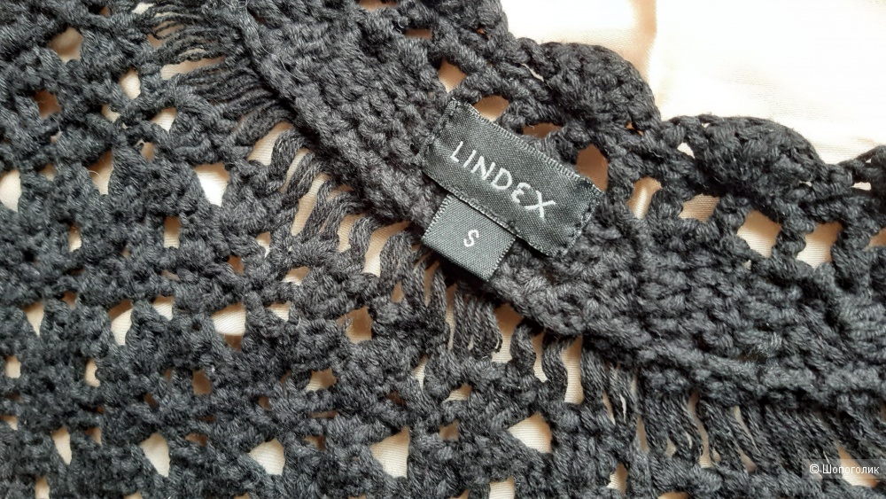 Болеро Lindex, S.