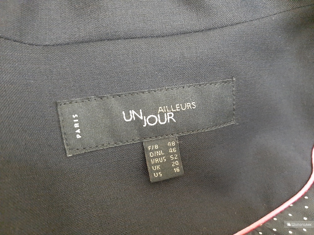 Пиджак Un Jour Ailleurs XXL