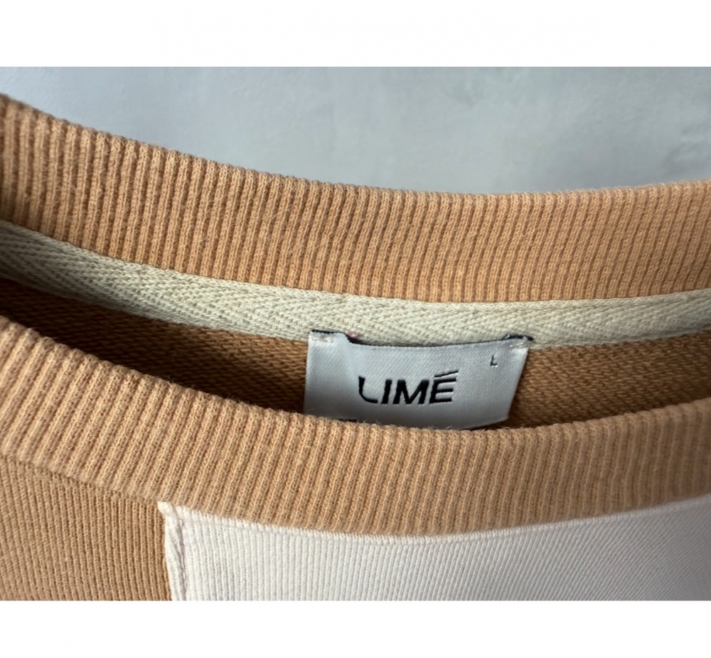 Свитшот Lime L