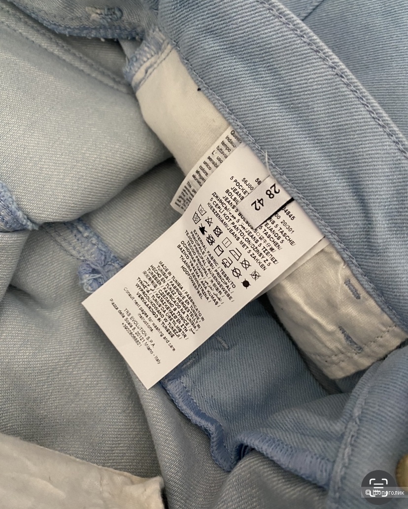 Джинсы Trussardi 28