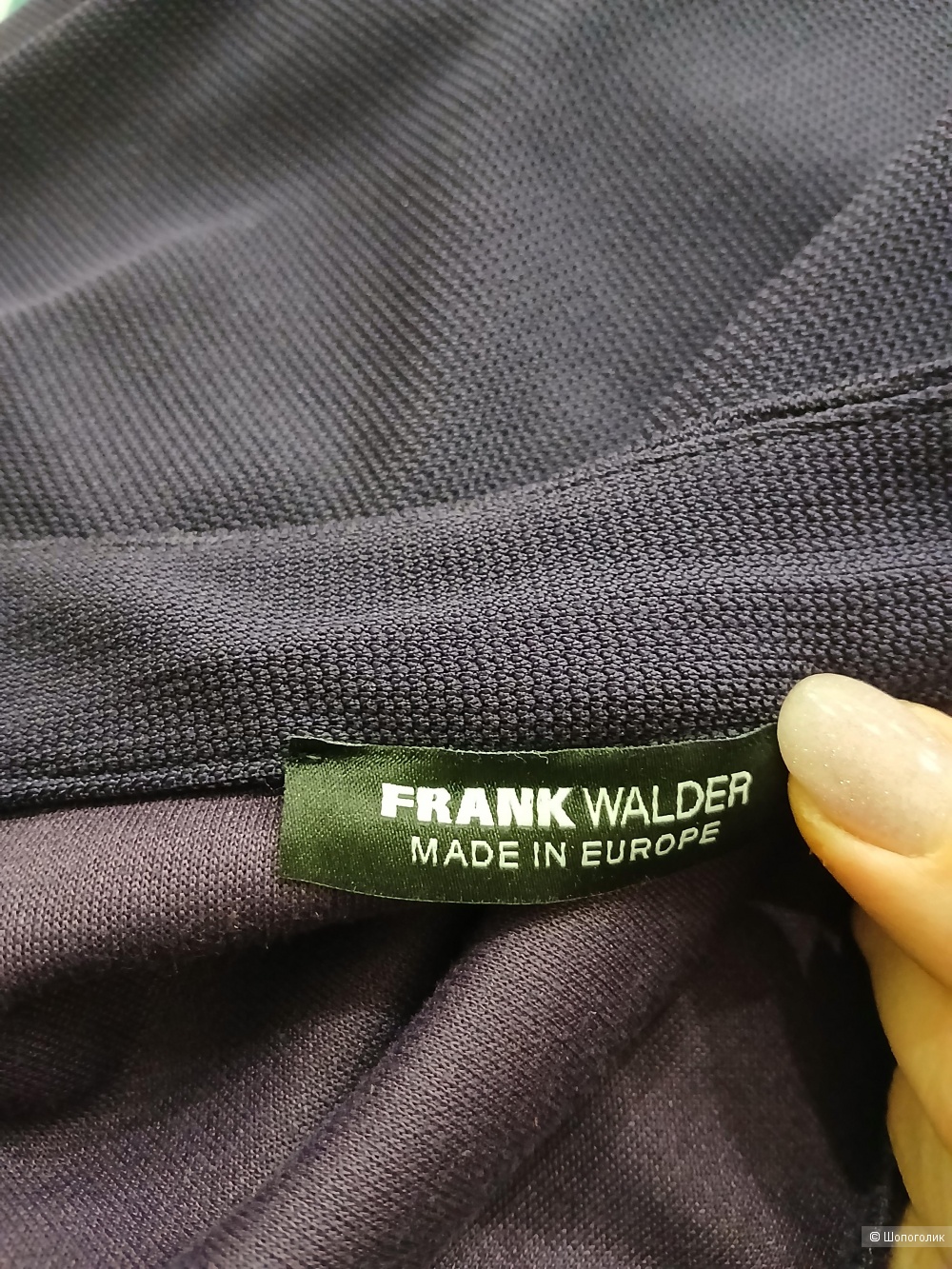 Пиджак Frank Walder р.42