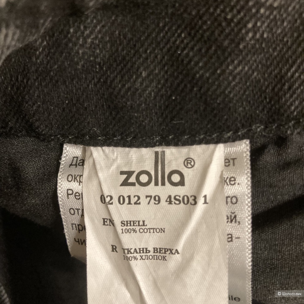 Юбка Zolla 48 размер