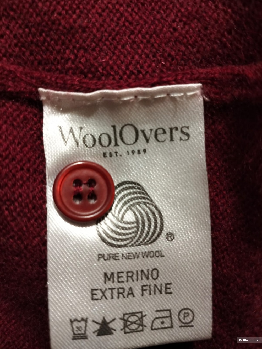 Кардиган, WoolOvers. M