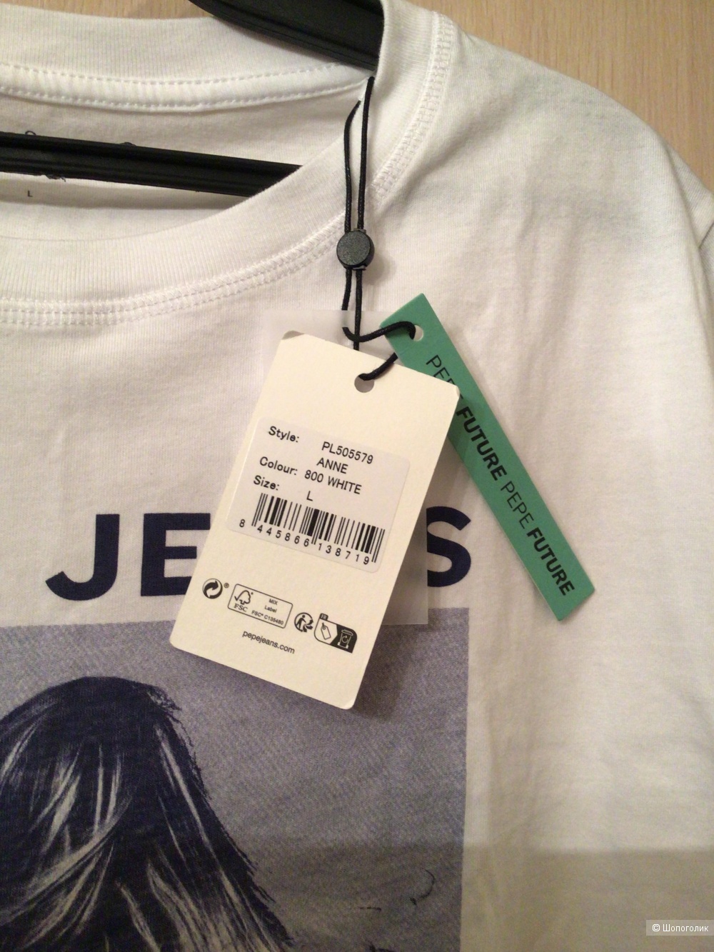 Футболка Pepe Jeans London, L