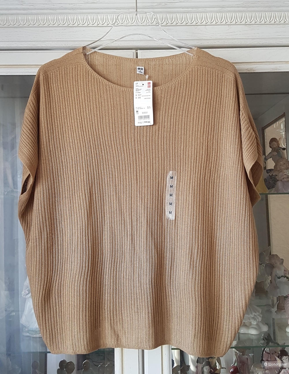 Топ Uniqlo, размер М
