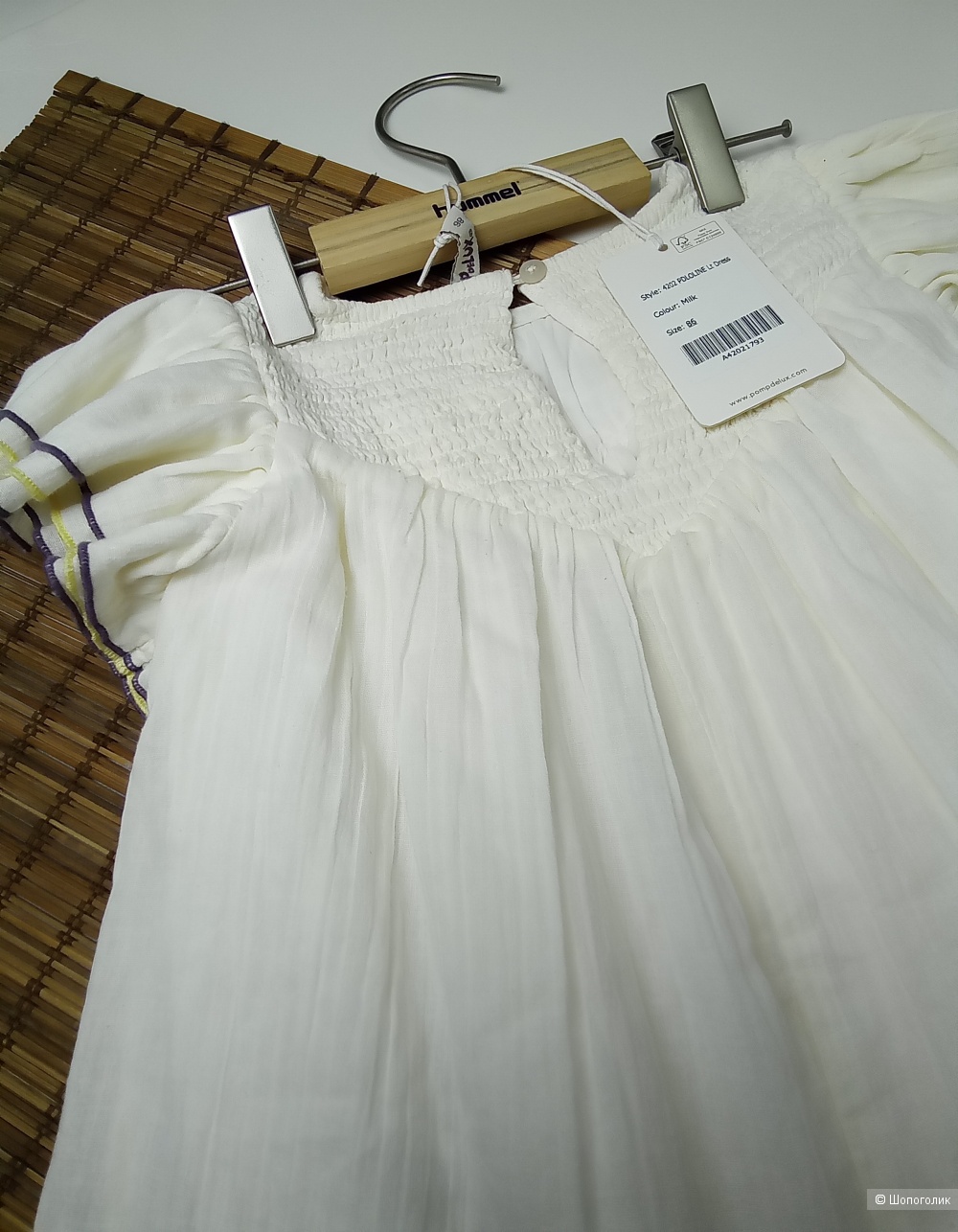 Платье POMP DE lux 86cm