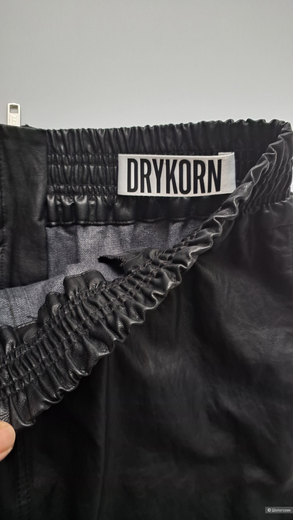 Юбка Drykorn 44/46