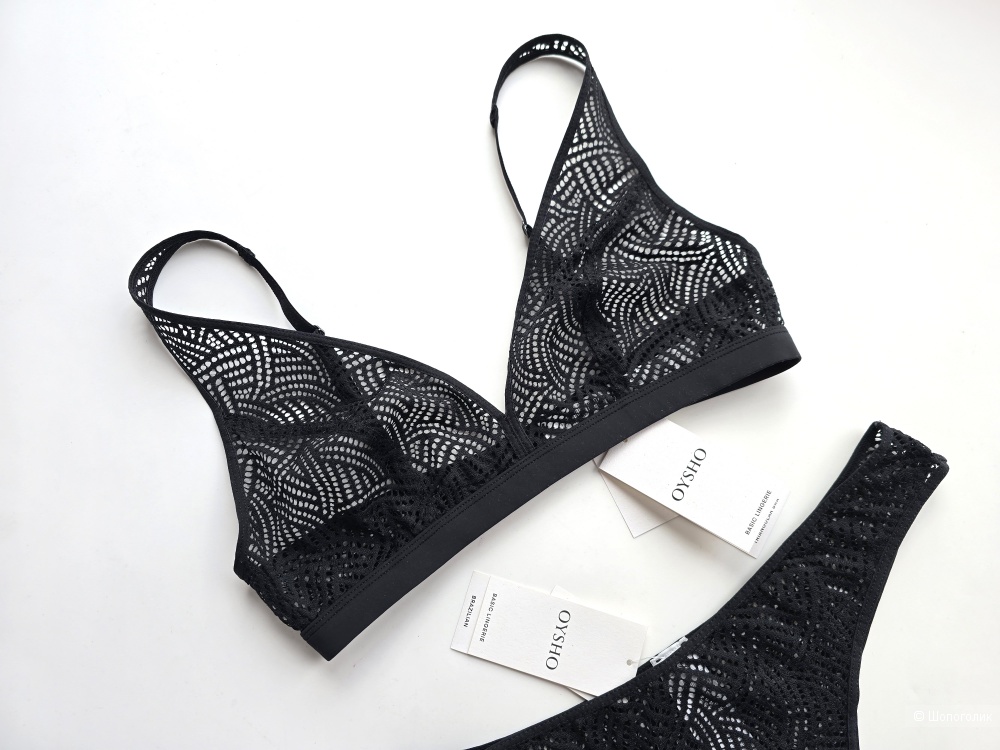 Комплект белья Oysho 75B трусы S