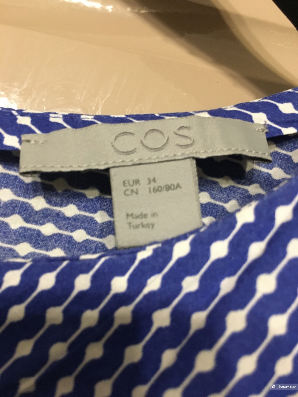 Блузка Cos, р-р 34