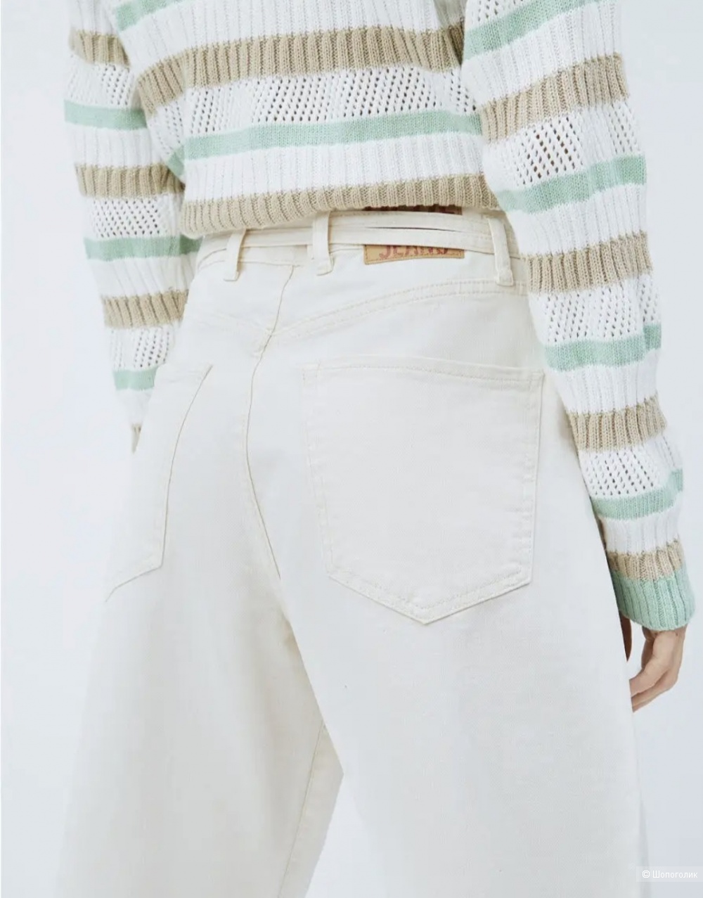 Джинсы Pepe Jeans/48