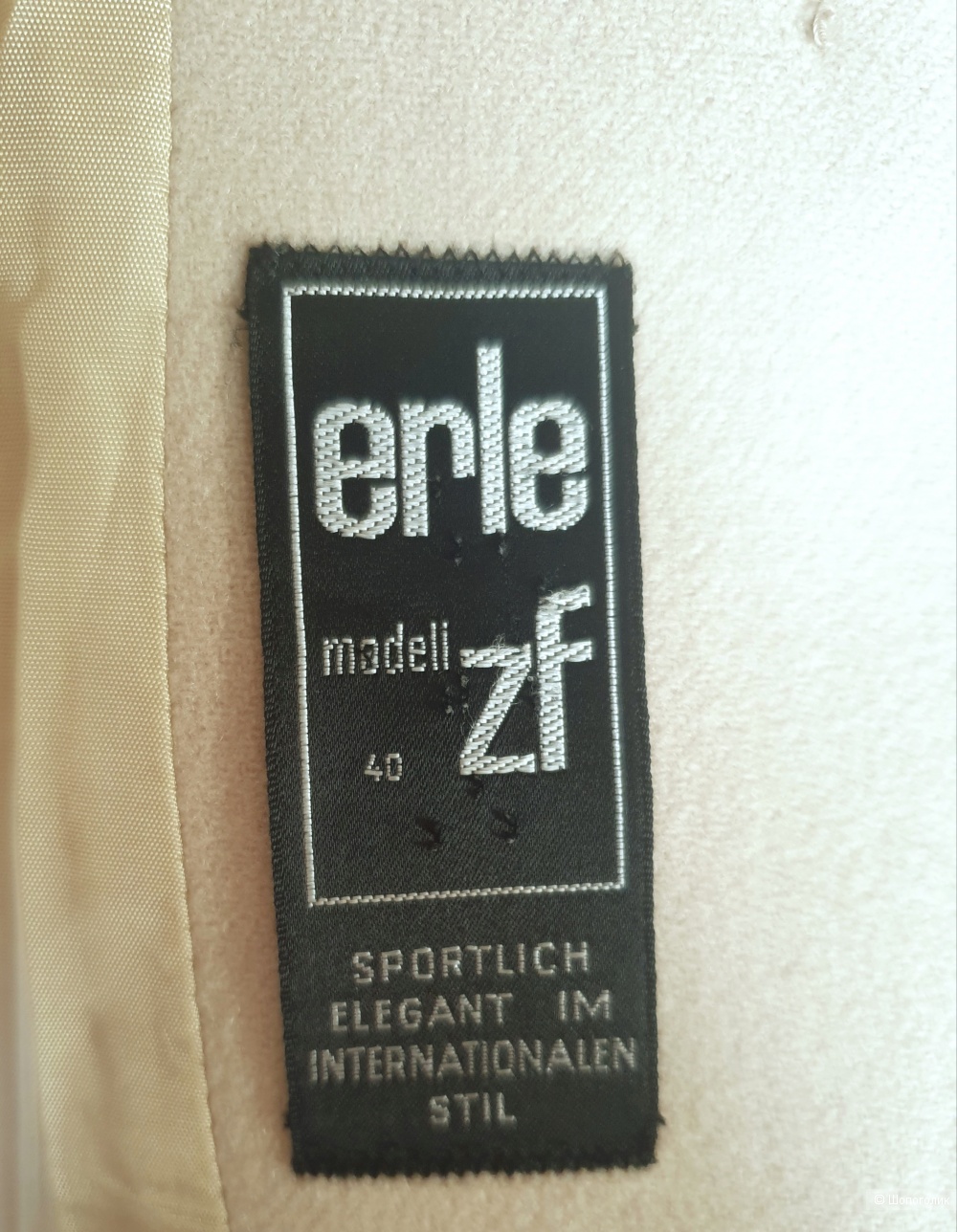 Пальто Erle Zf 44