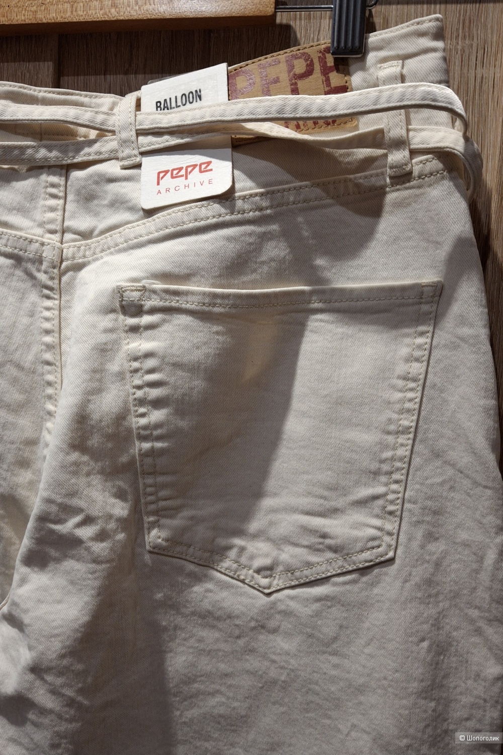 Джинсы Pepe Jeans/48