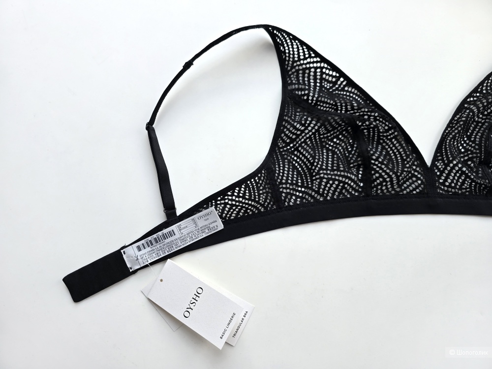 Комплект белья Oysho 75B трусы S