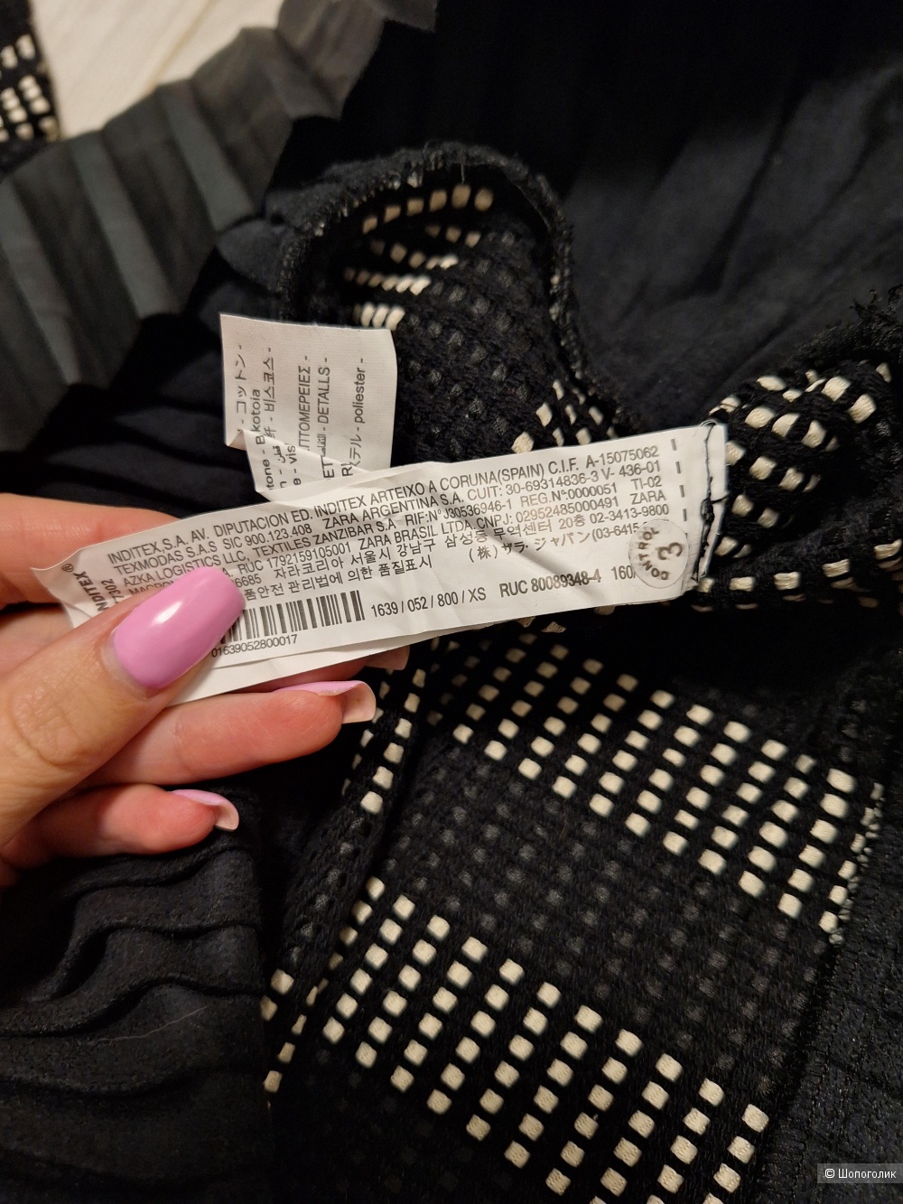 Платье Zara 42-44 размер