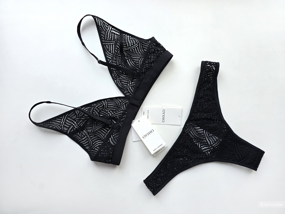Комплект белья Oysho 75B трусы S