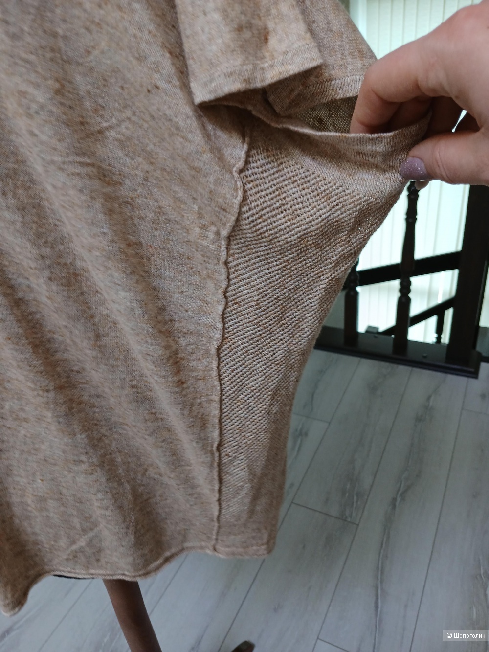Кардиган Gerry Weber р.м