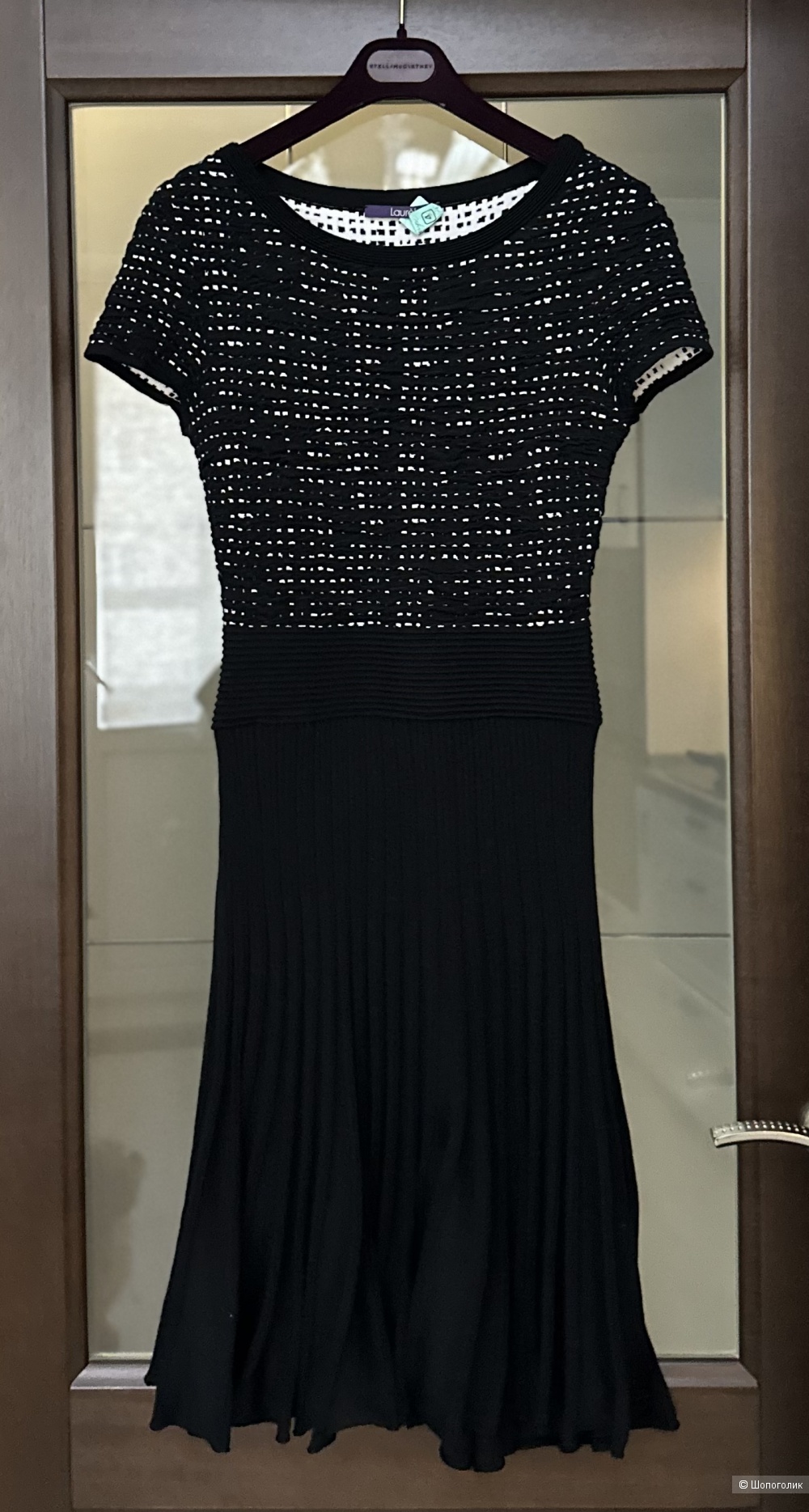 Платье Laurel 42/44