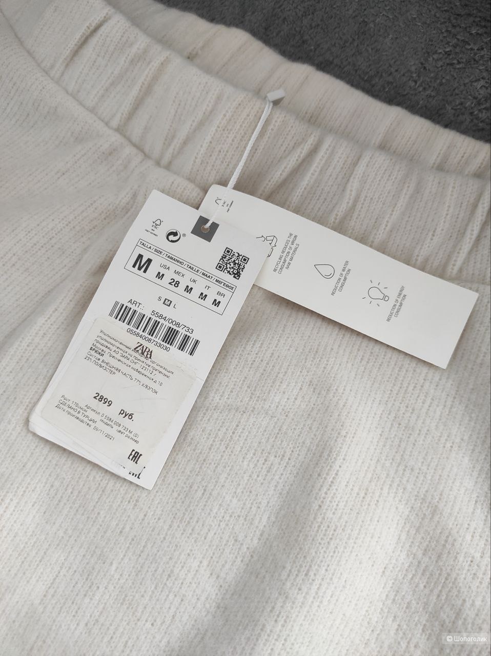 Брюки Zara, размер М