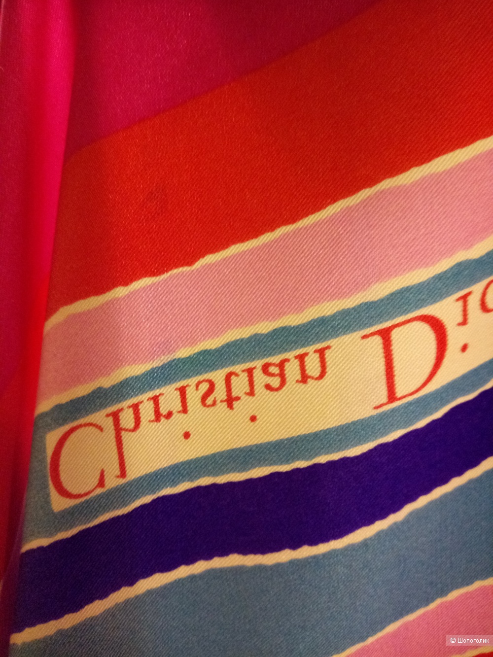 Платок Dior, 78*81 см