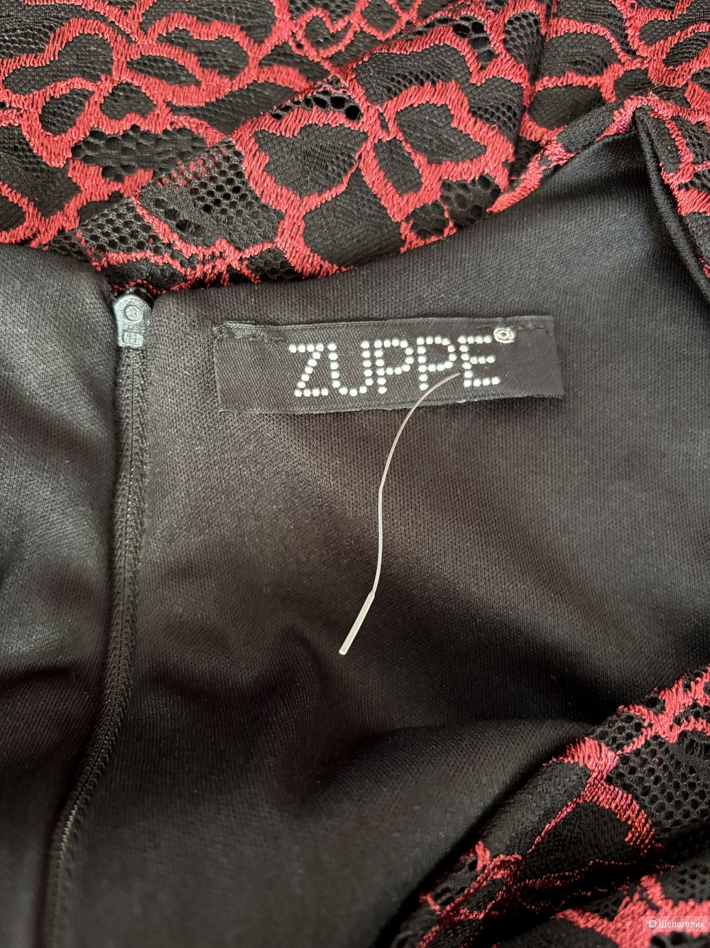 Коктейльное платье ZUPPE 42-44