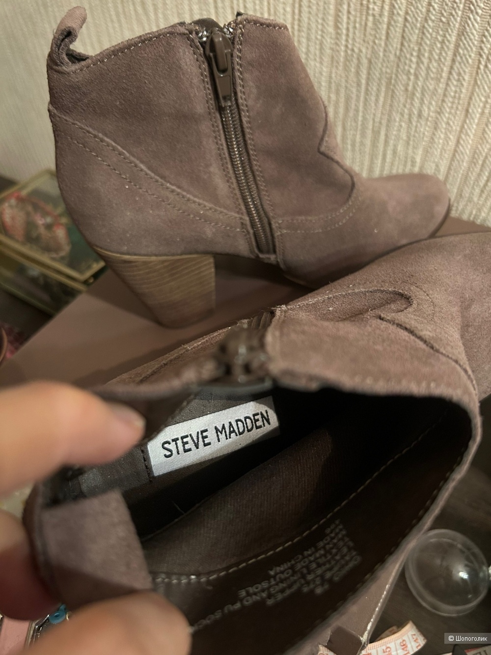 Казаки Steve Madden, р-р 37-37,5