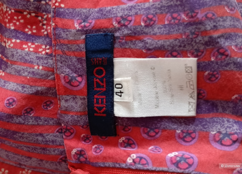 Топ халтер Kenzo, размер М