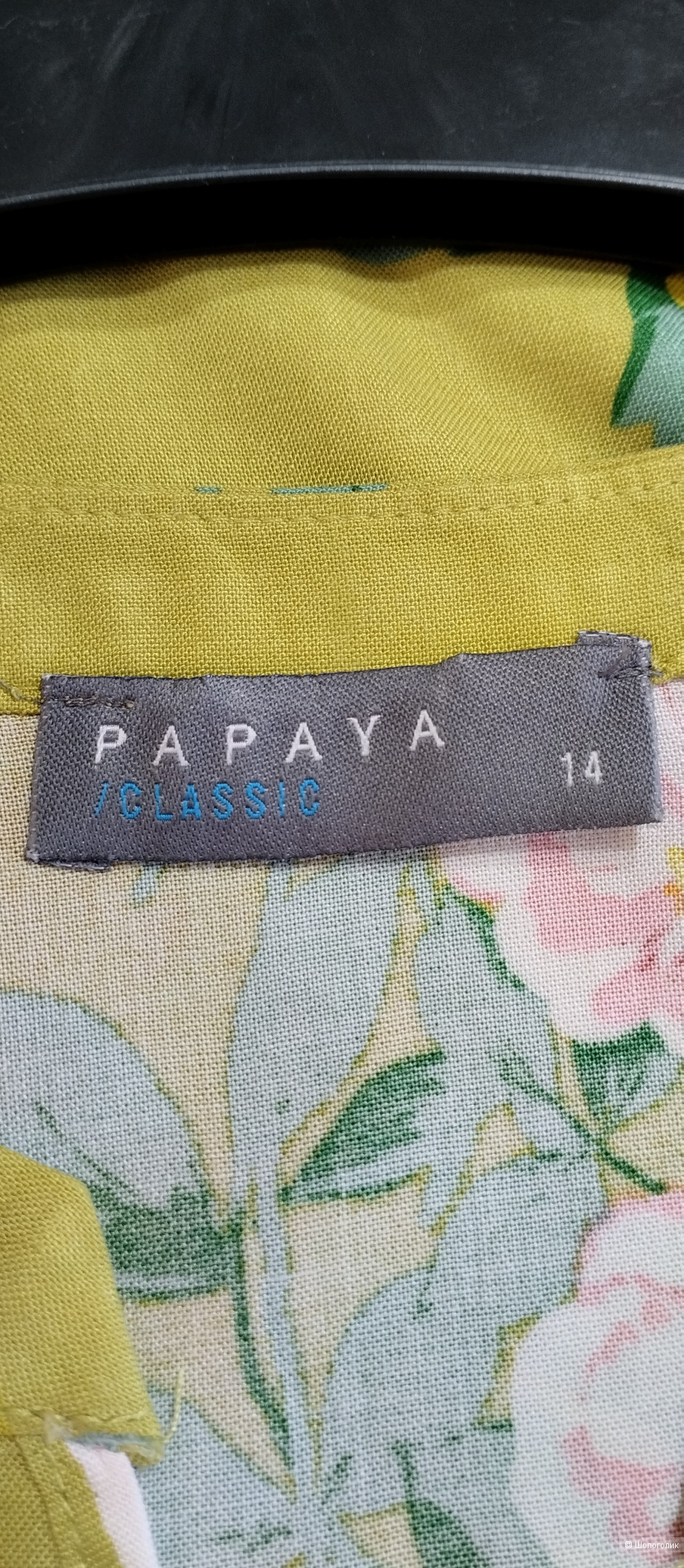 Платье PAPAYA, L