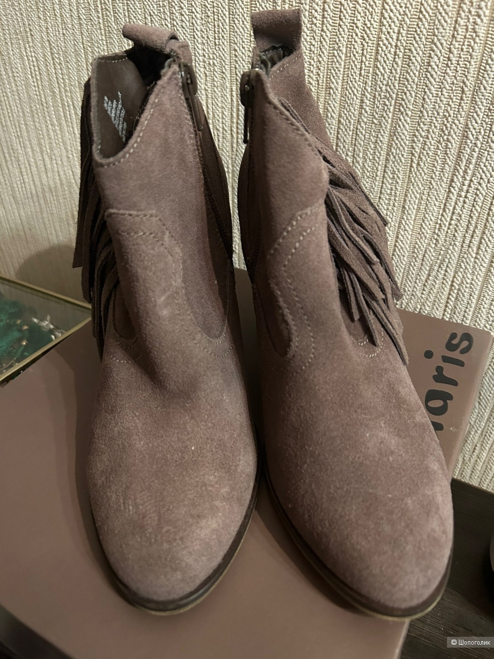Казаки Steve Madden, р-р 37-37,5
