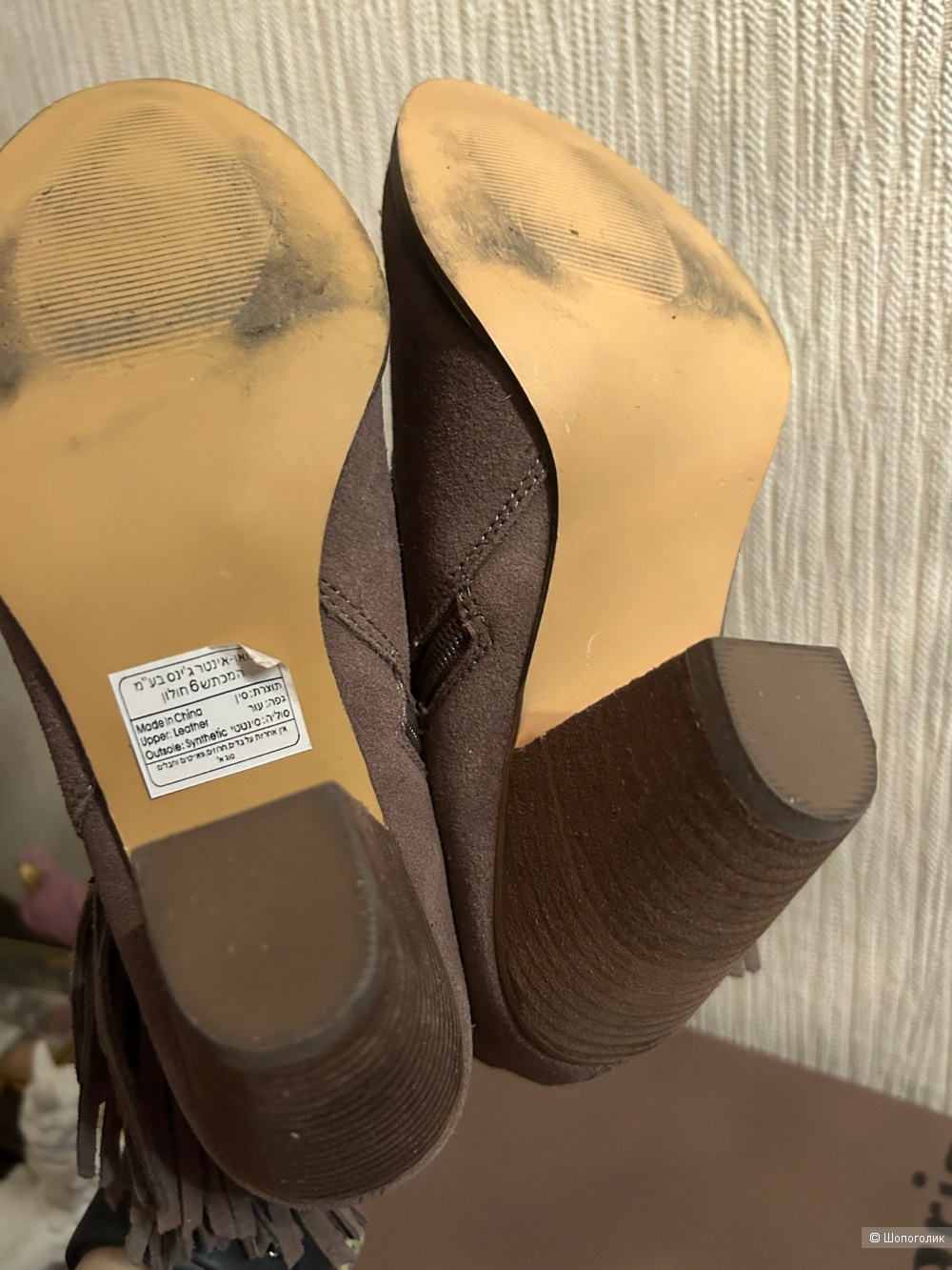 Казаки Steve Madden, р-р 37-37,5